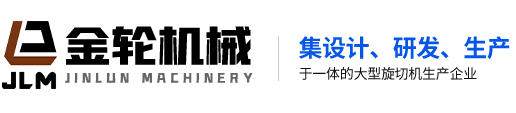 沃爾康墊業(yè)